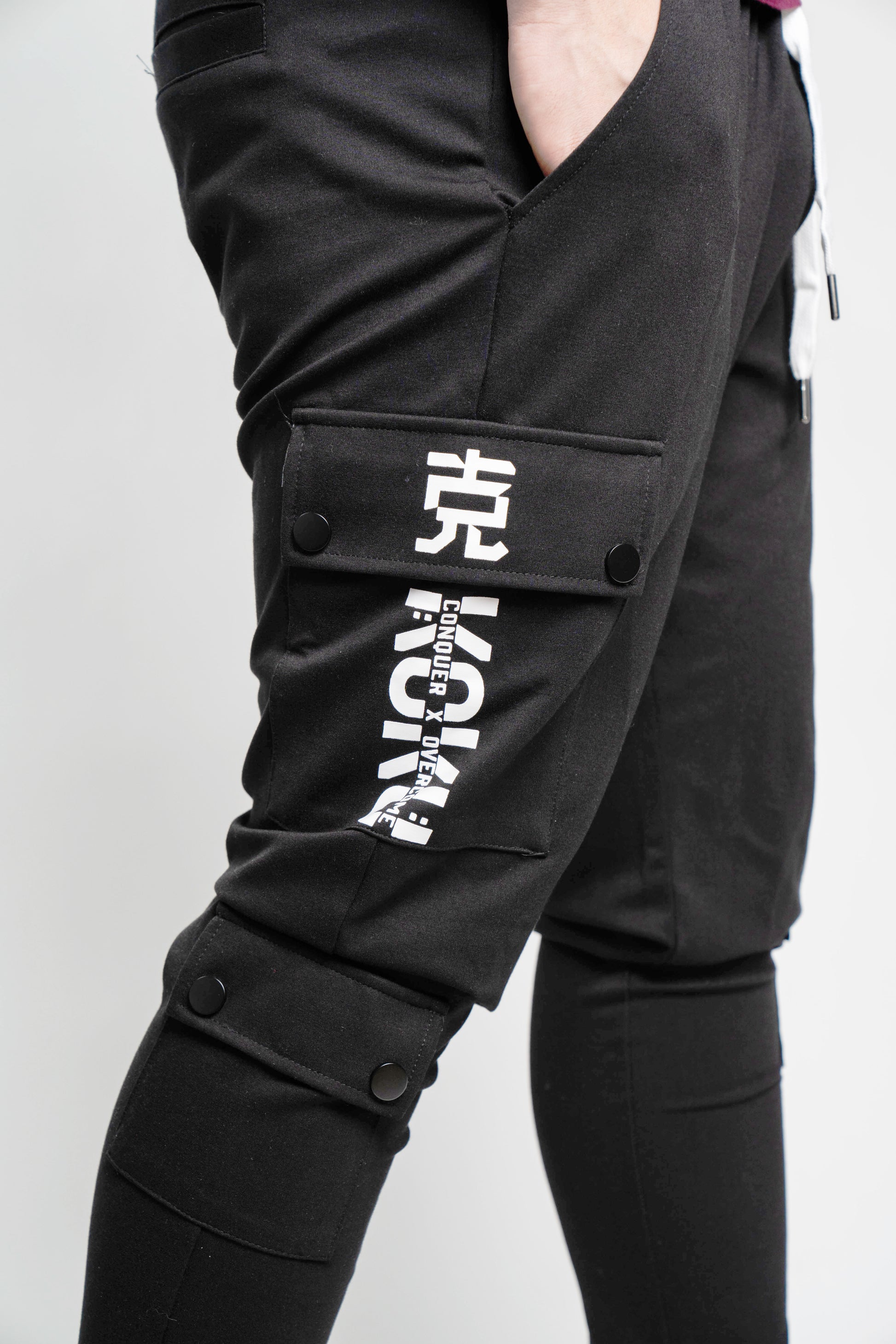 Koku Joggers image 4