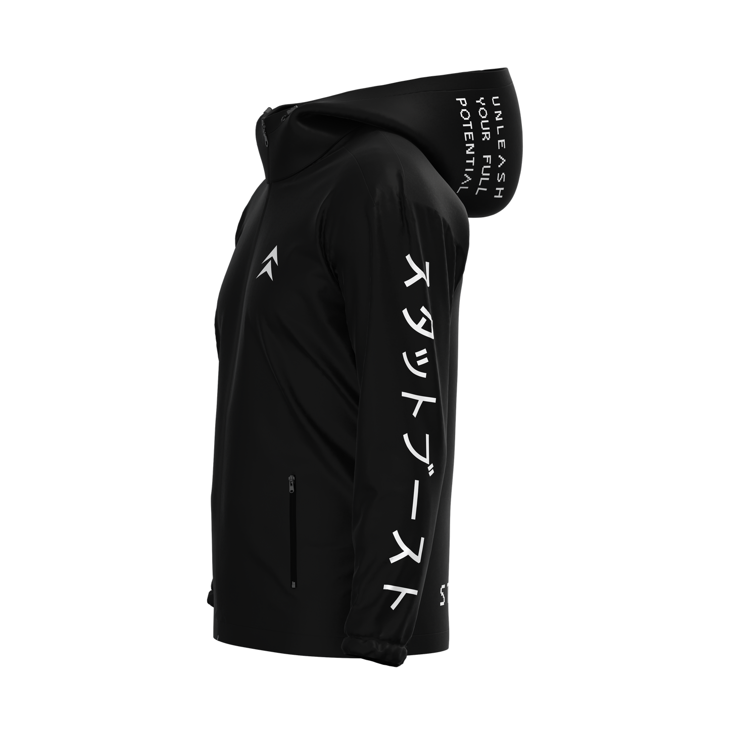 Limit Breaker Windbreaker V3 image 3