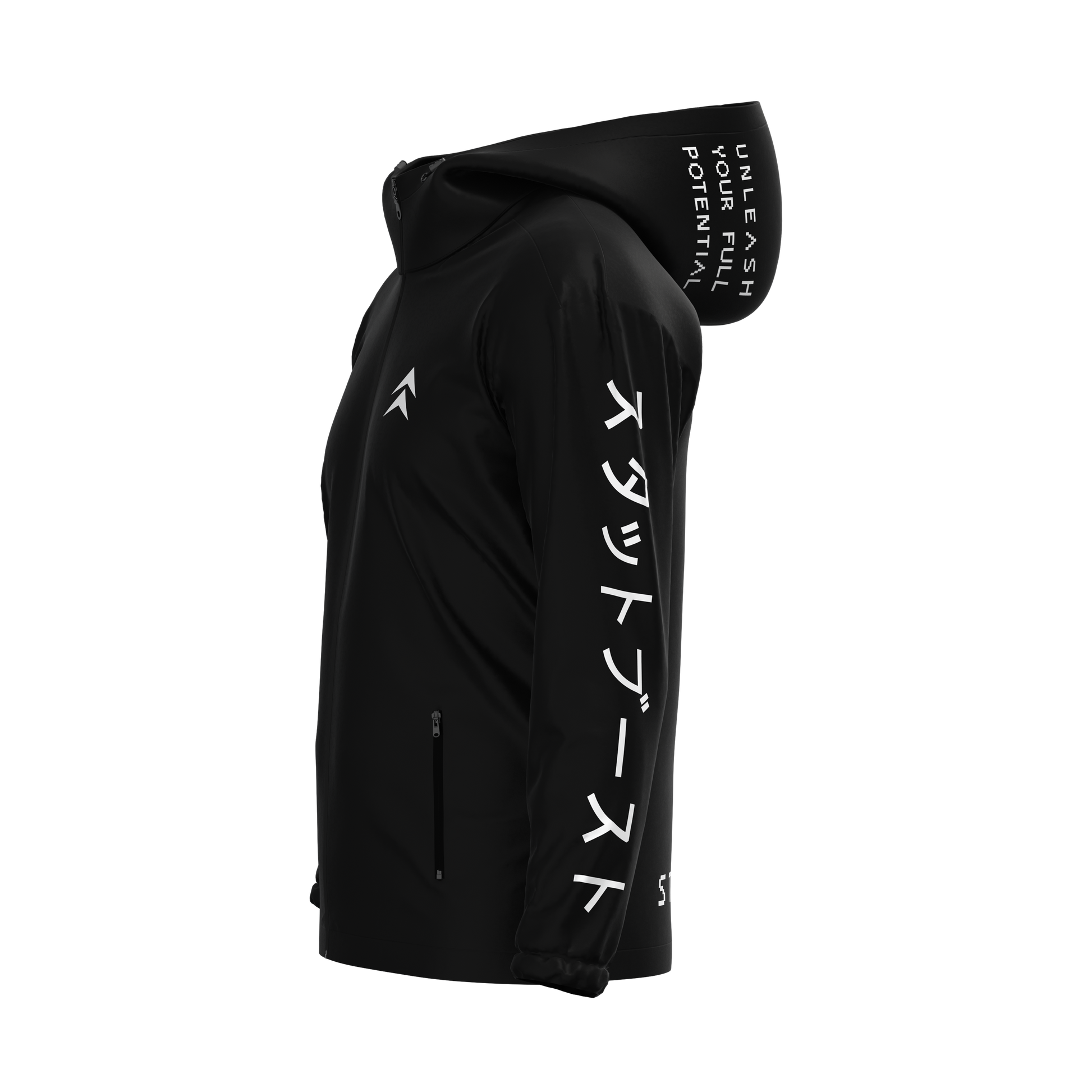 Limit Breaker Windbreaker V3 image 3