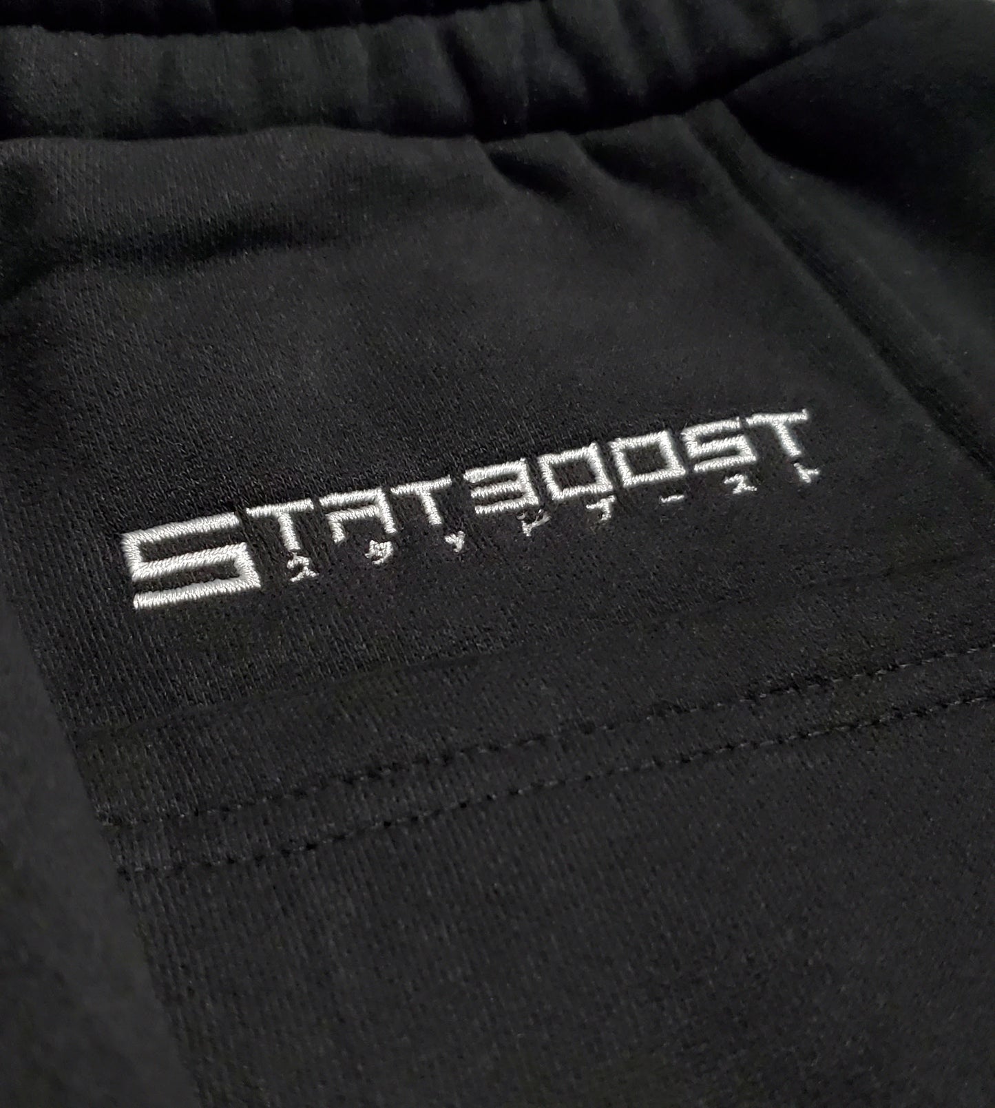 Essential Joggers image 4