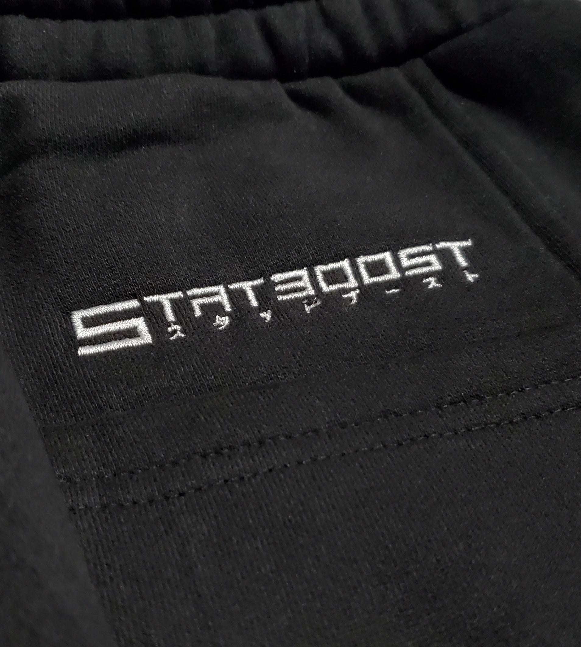 Essential Joggers image 4