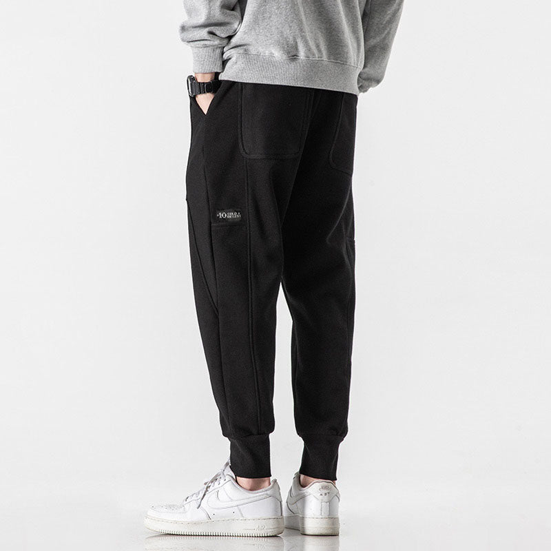 Essential Joggers image 1