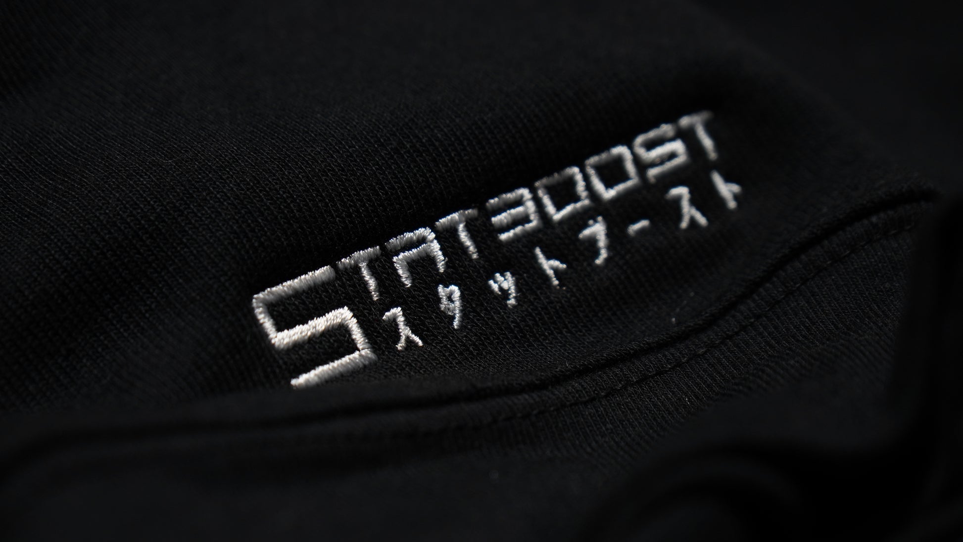 Midnight Sweater image 3