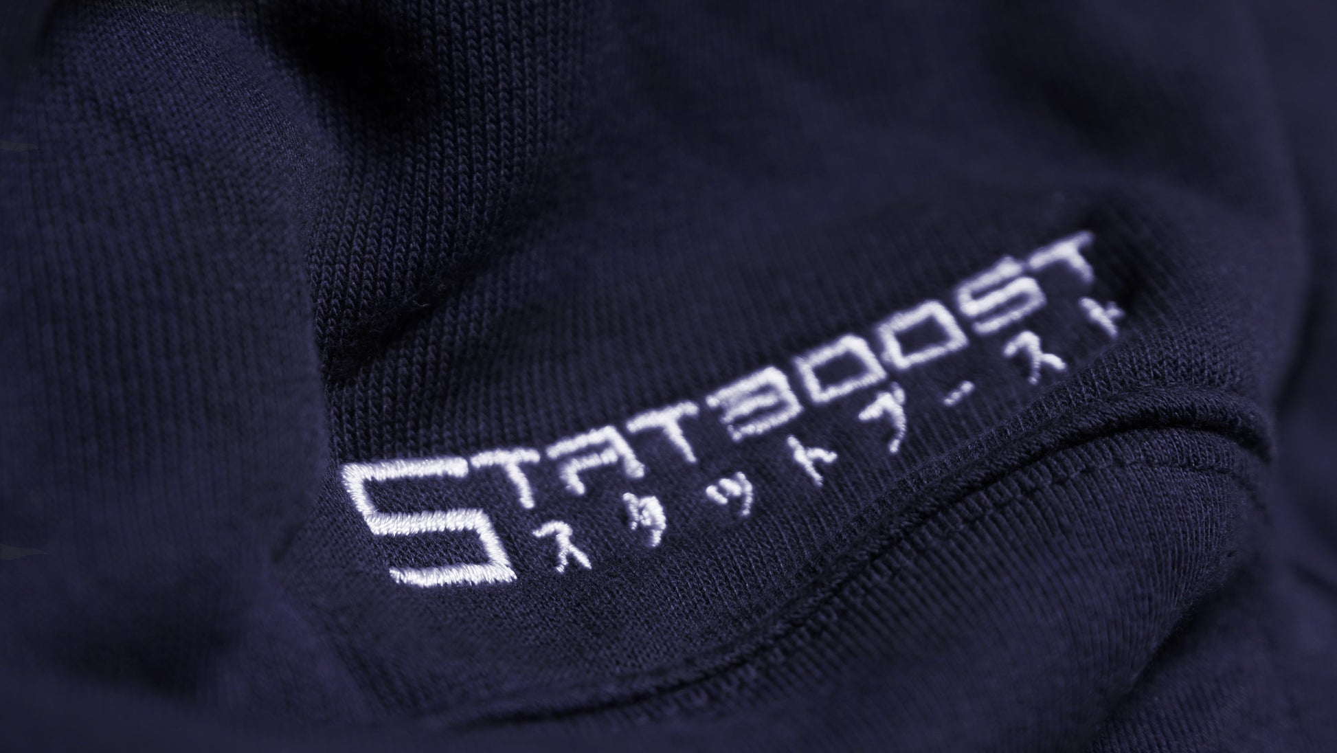 Dusk Sweater image 3