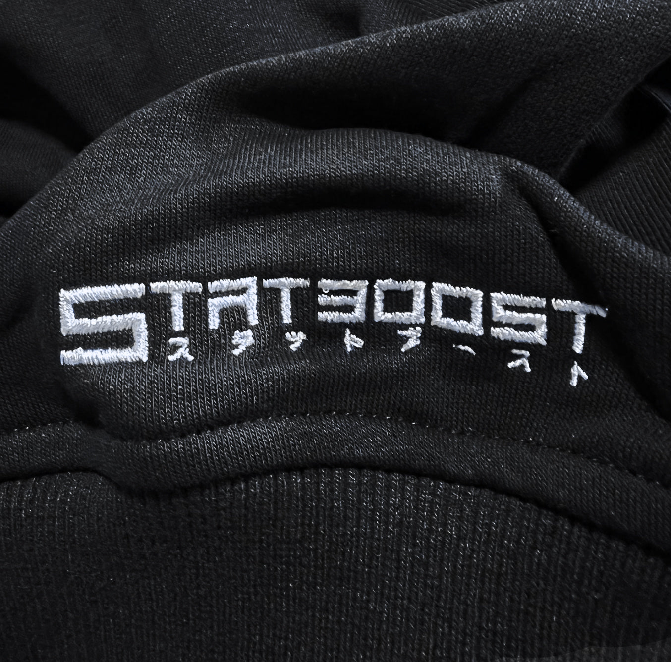 Essential Black Short Sleeve Hoodie image 2