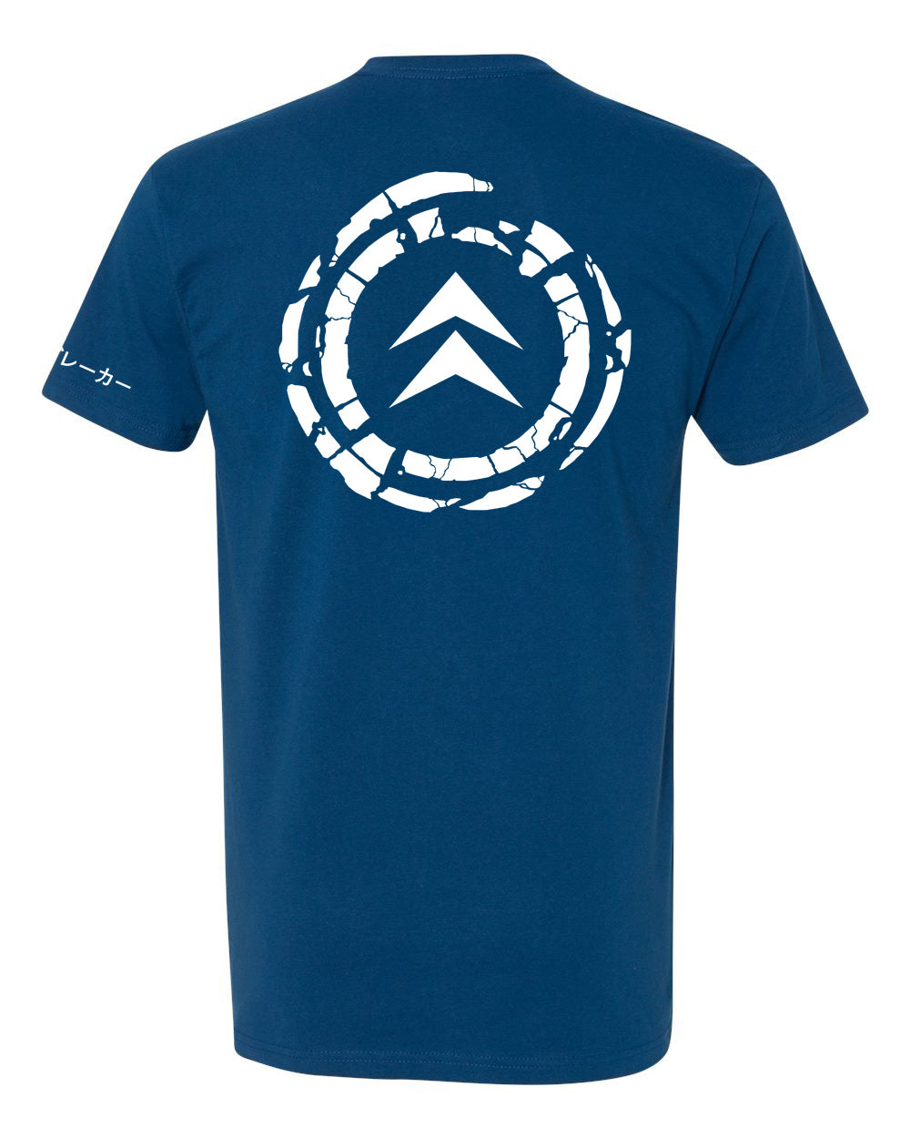 [ - Limit Breaker - ] Shirt Blue image 1