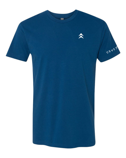 [ - Limit Breaker - ] Shirt Blue image 0
