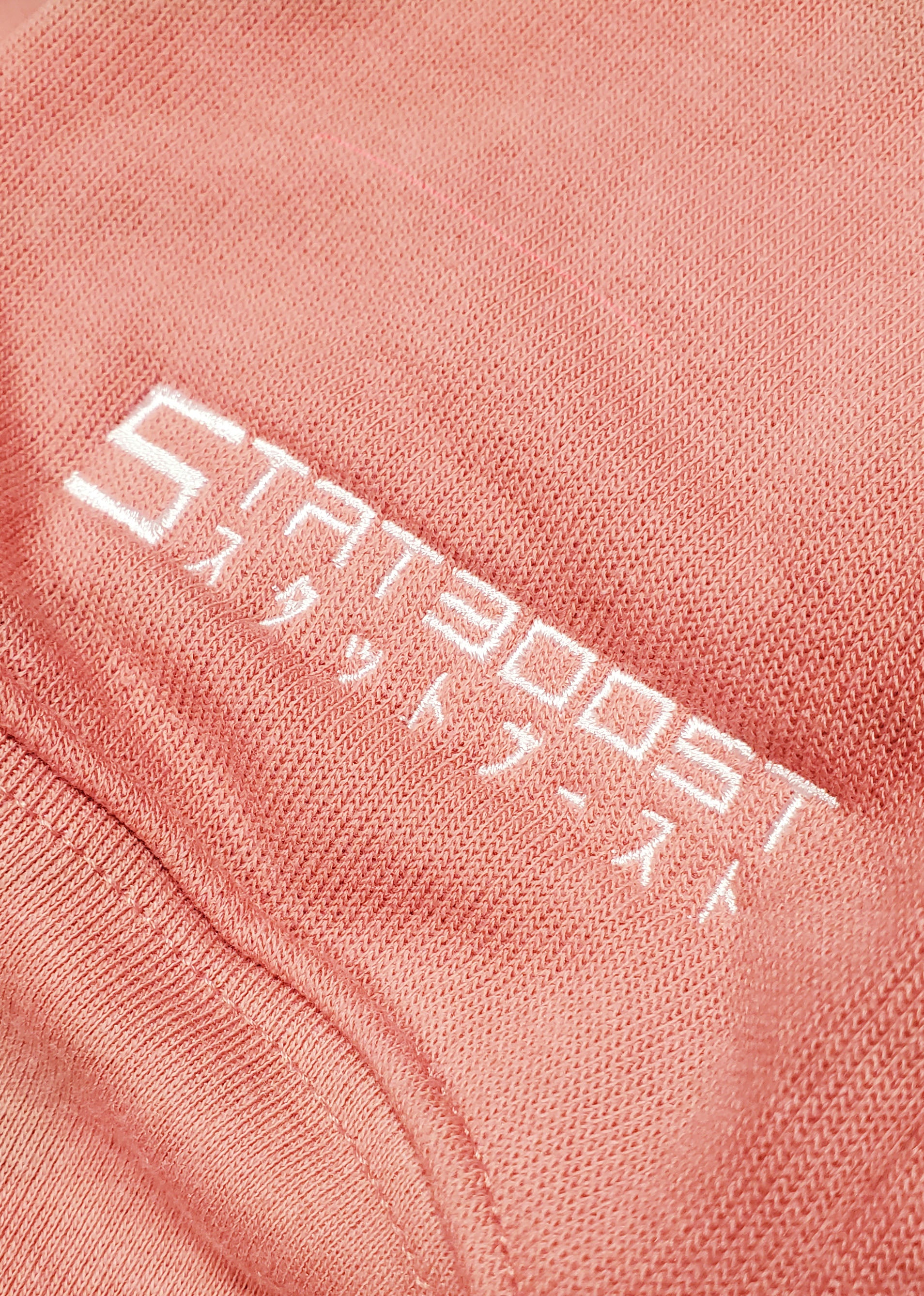 Sunrise Essential X Origin Sweater image 3
