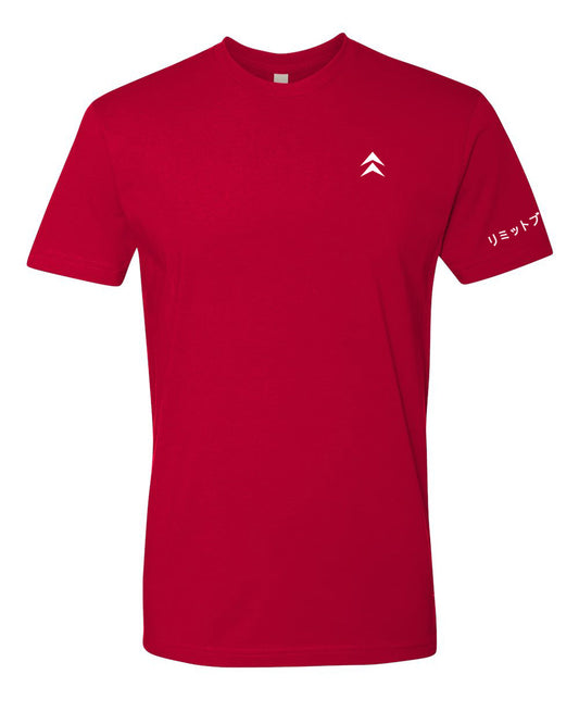 [ - Limit Breaker - ] Shirt RED image 0